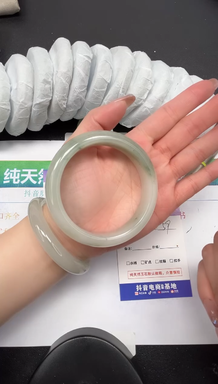 【闪购商品】石英质玉手镯未镶嵌394-59