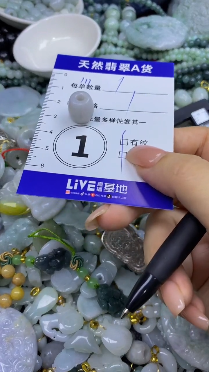 翡翠未镶嵌颈饰天然翡翠A货吊坠批量多样性发其一