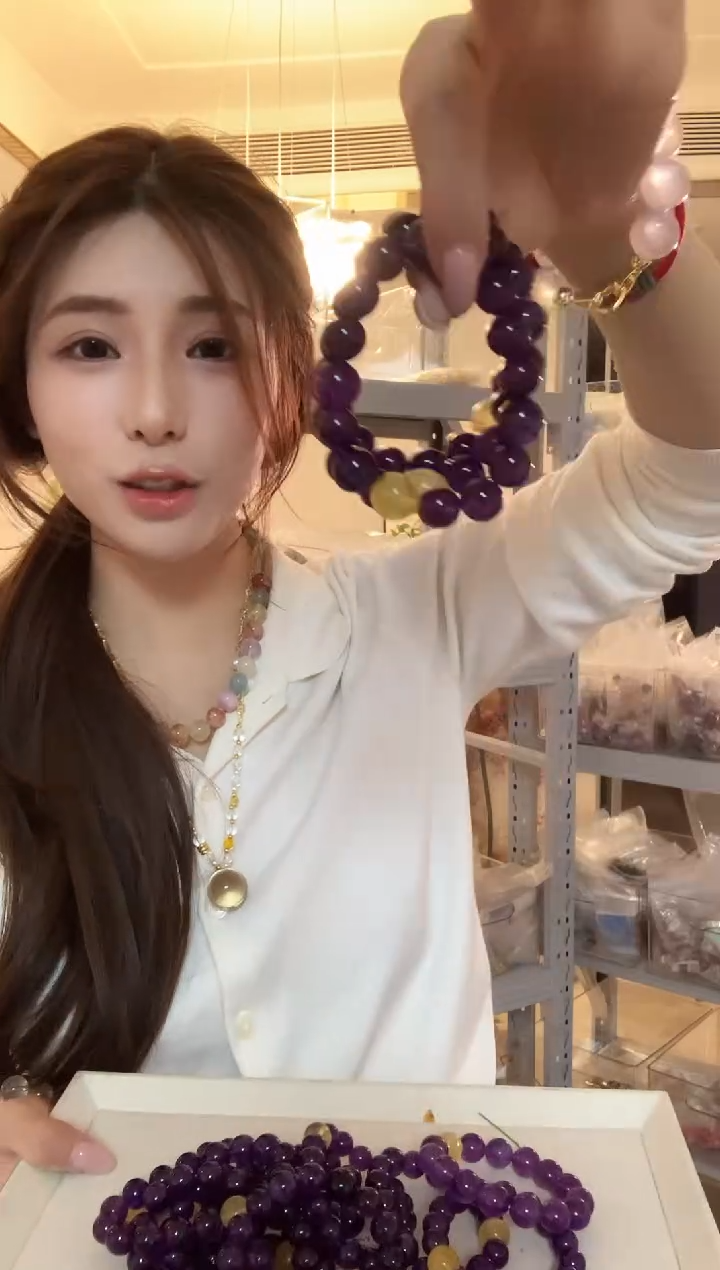 未镶嵌手串水晶315号