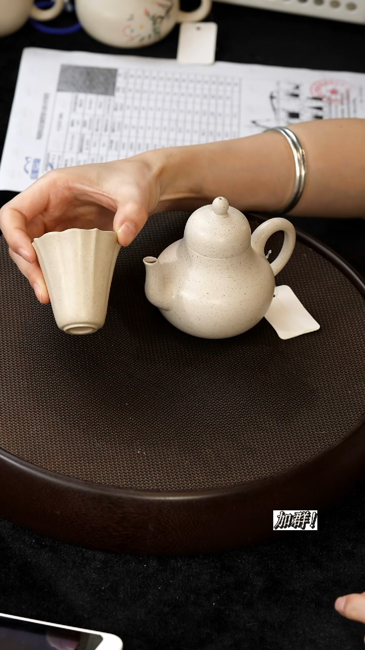 茶壶紫砂ZS812445定窑白思婷200c