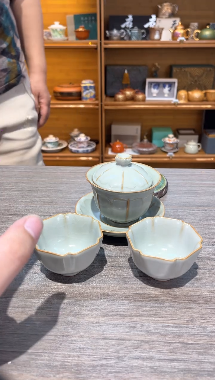 【闪购商品】青汝盖碗加二杯茶具