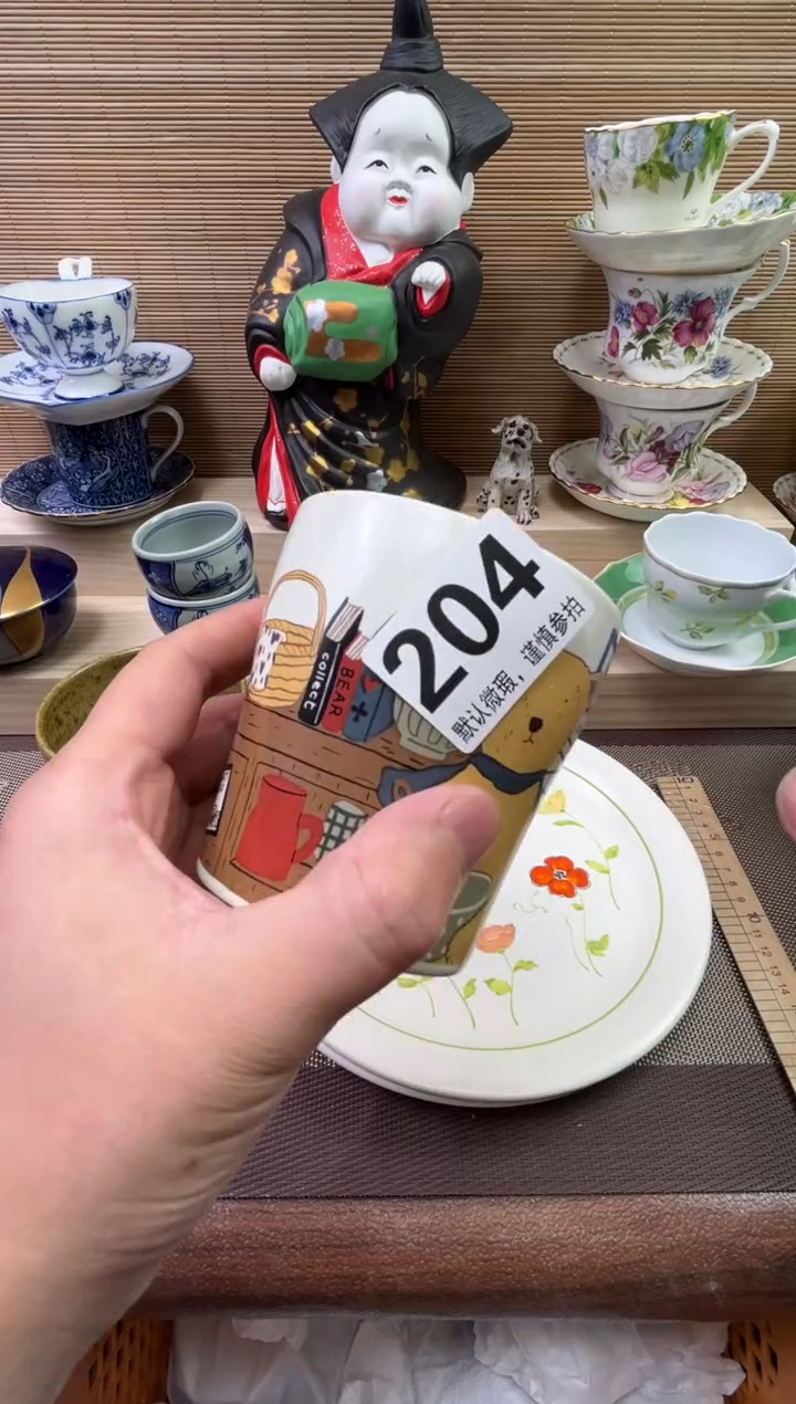 【闪购商品】陶瓷陶瓷陶瓷陶瓷陶瓷