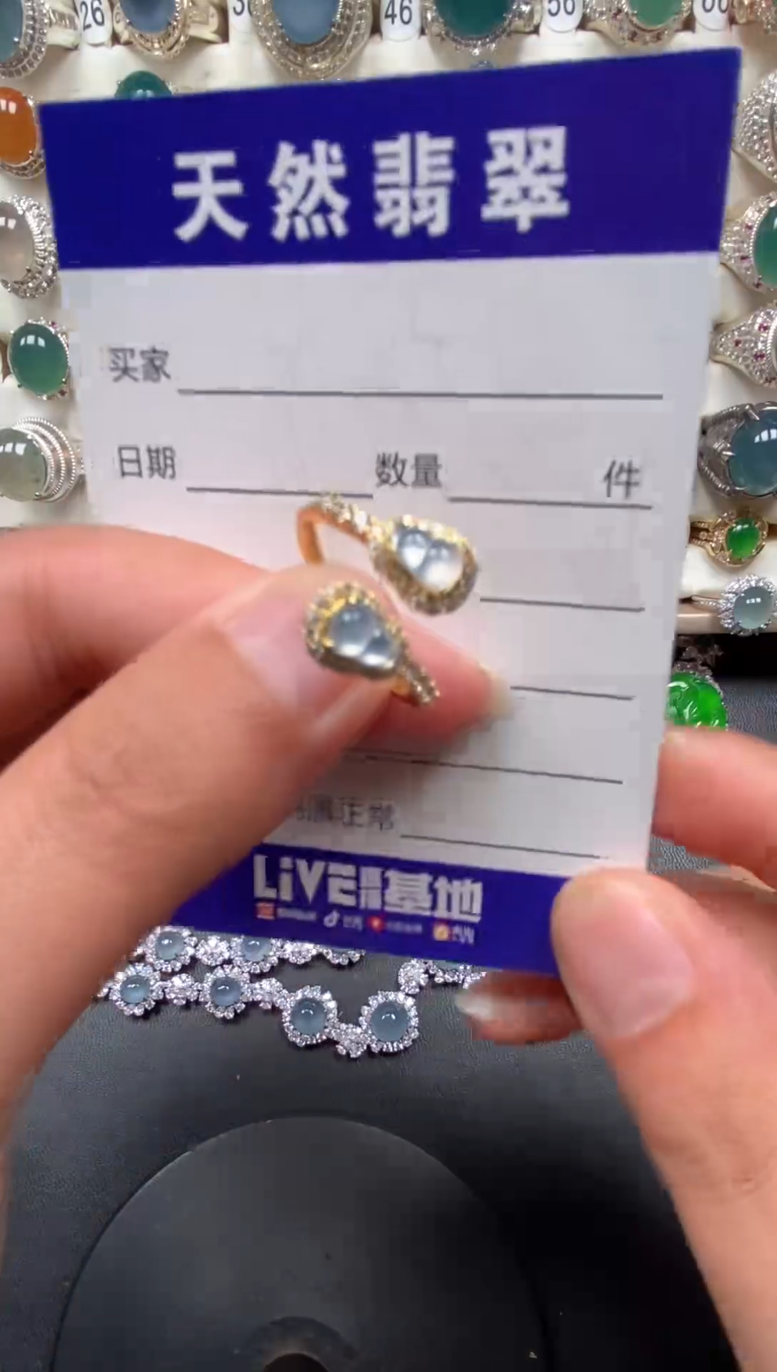 银S925镶嵌戒指翡翠48
