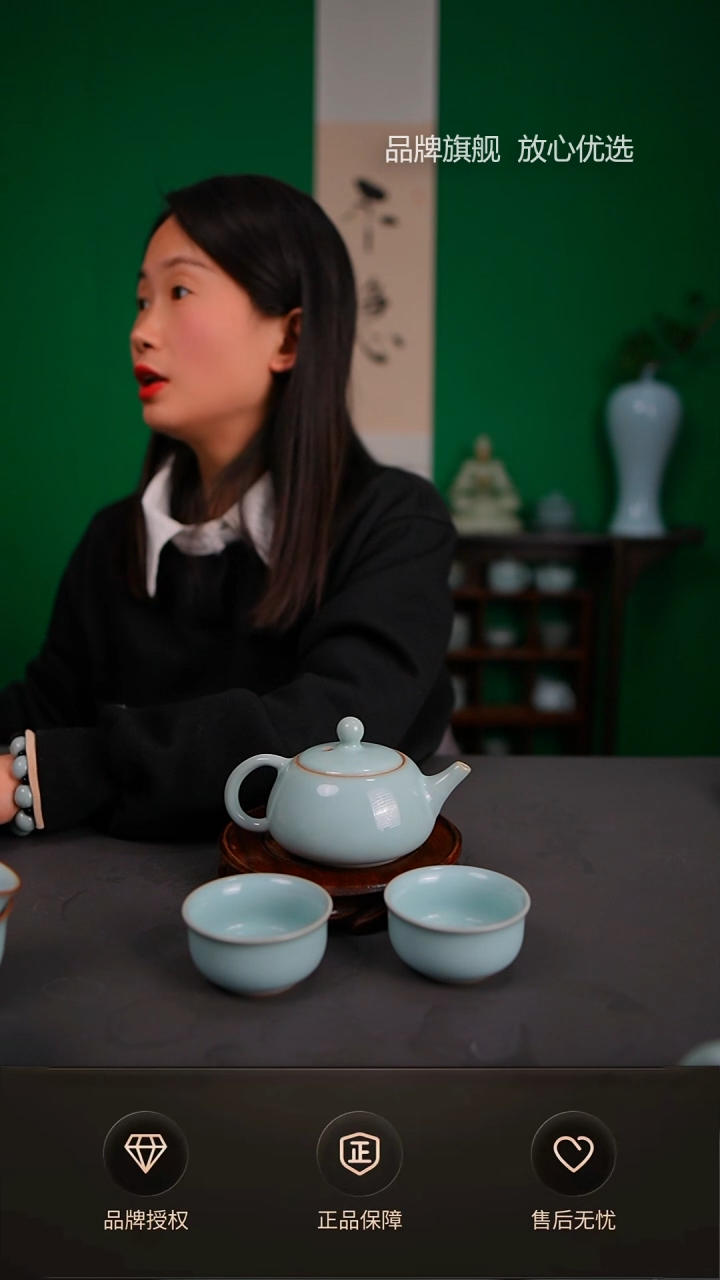【闪购商品】天青臻稀小石瓢壶不完美 一壶两杯