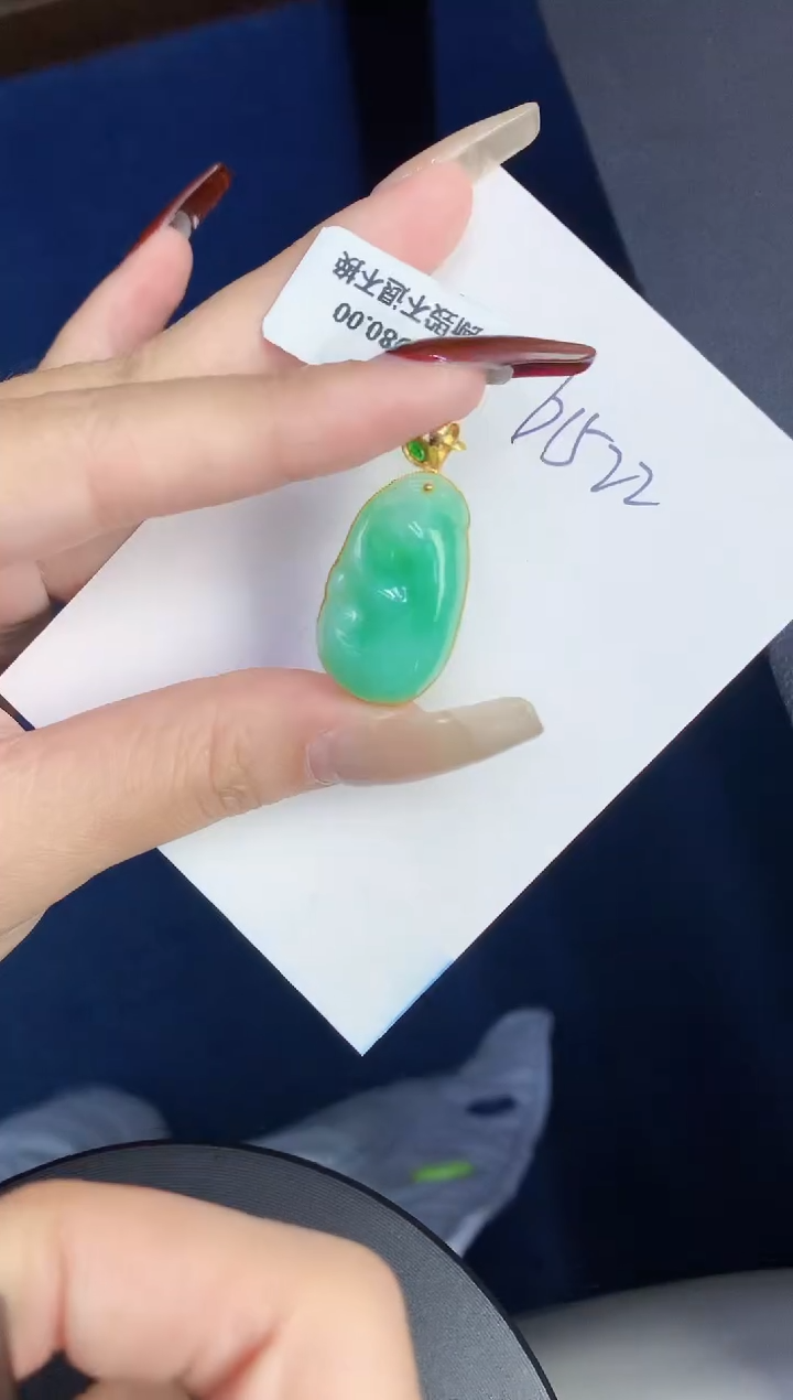 【闪购商品】翡翠颈饰18K金镶嵌0000000000