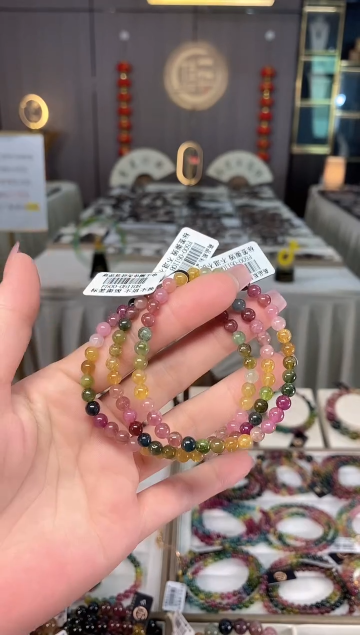 未镶嵌老矿碧玺彩虹单圈手串5mm+碧玺多样性发一条hon