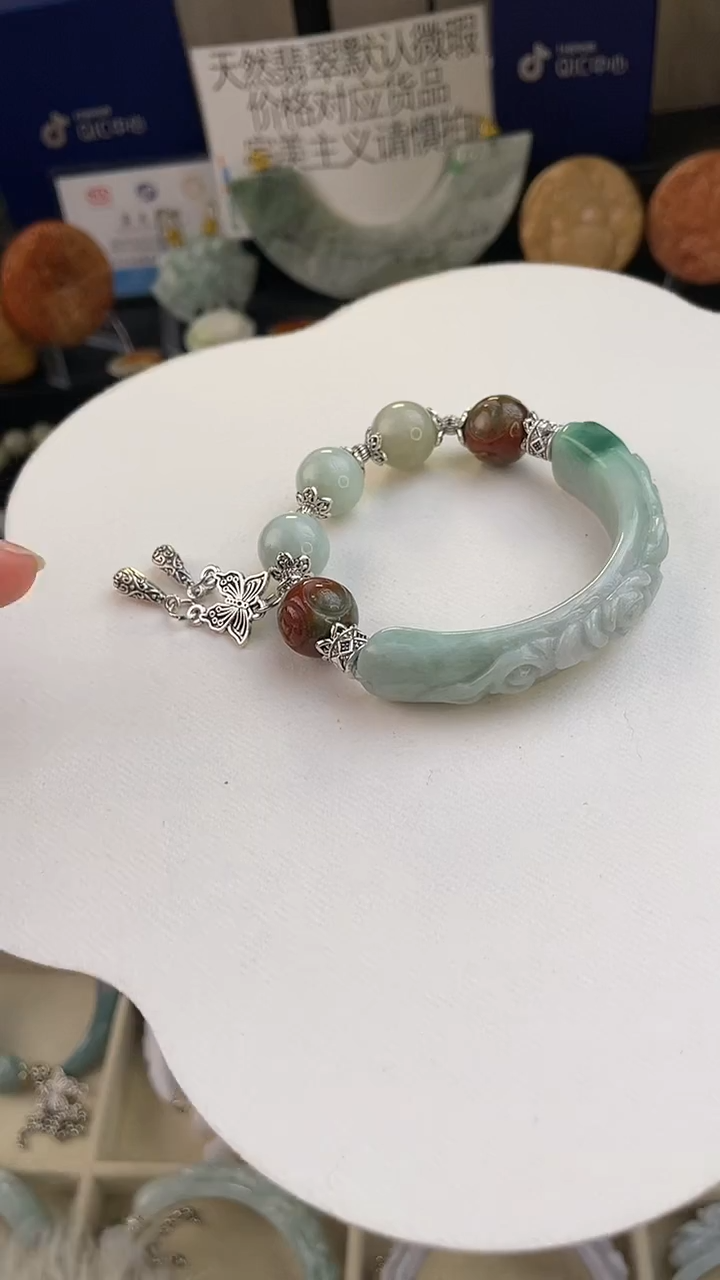 未镶嵌手链翡翠手工定制默认微瑕播介绍为准