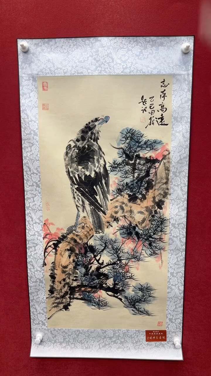 国画老师创作作品  71