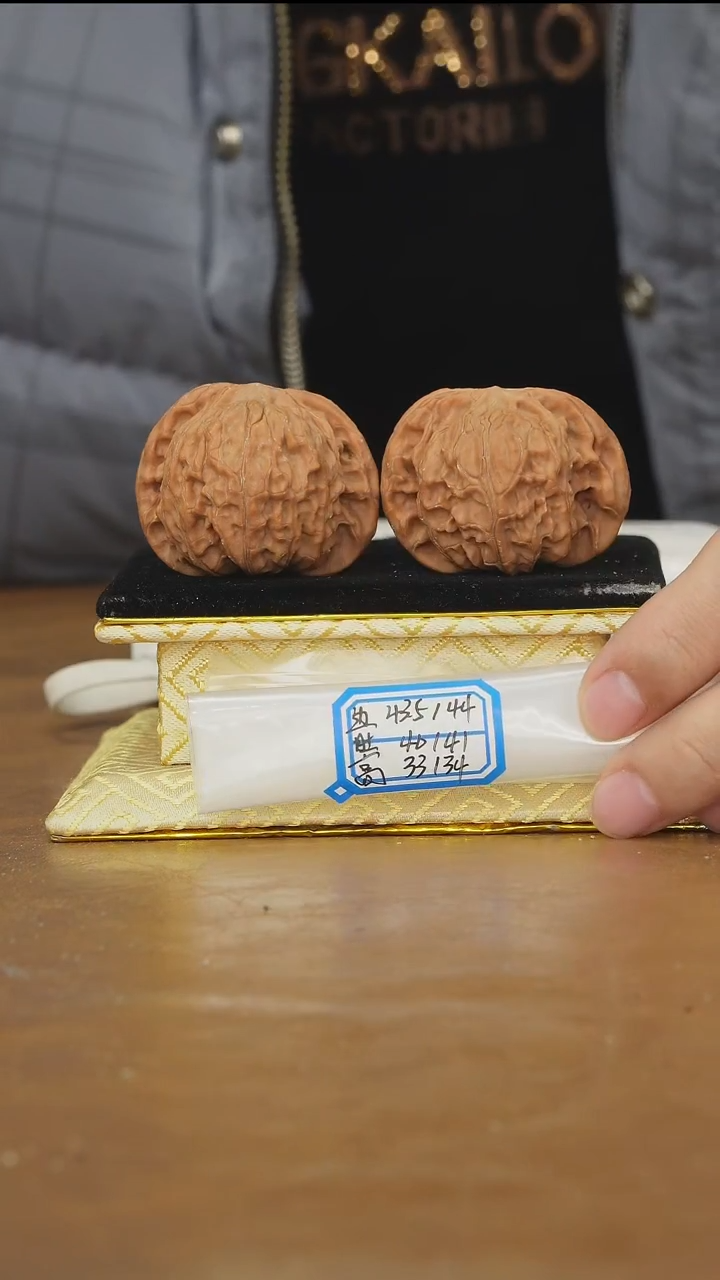 把件文玩核桃磨盘