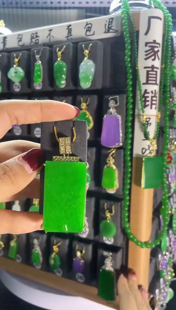 【闪购商品】翡翠耳饰银S925镶嵌218...