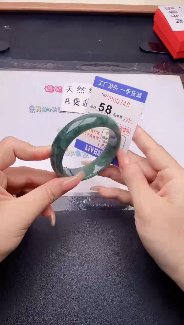 未镶嵌手镯翡翠翡翠手镯未镶嵌