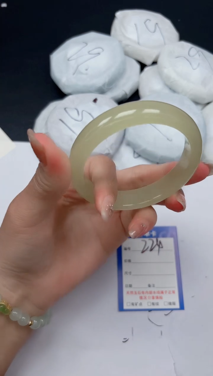 未镶嵌手镯石英质玉224/59