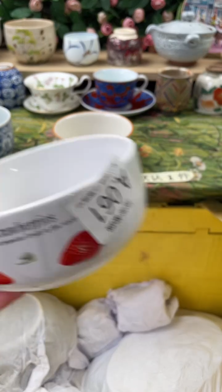 瓷片好***己61闪购库存默认一件默认微瑕慎拍