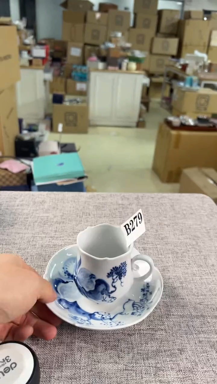 【闪购商品】瓷片b279好好好好好好