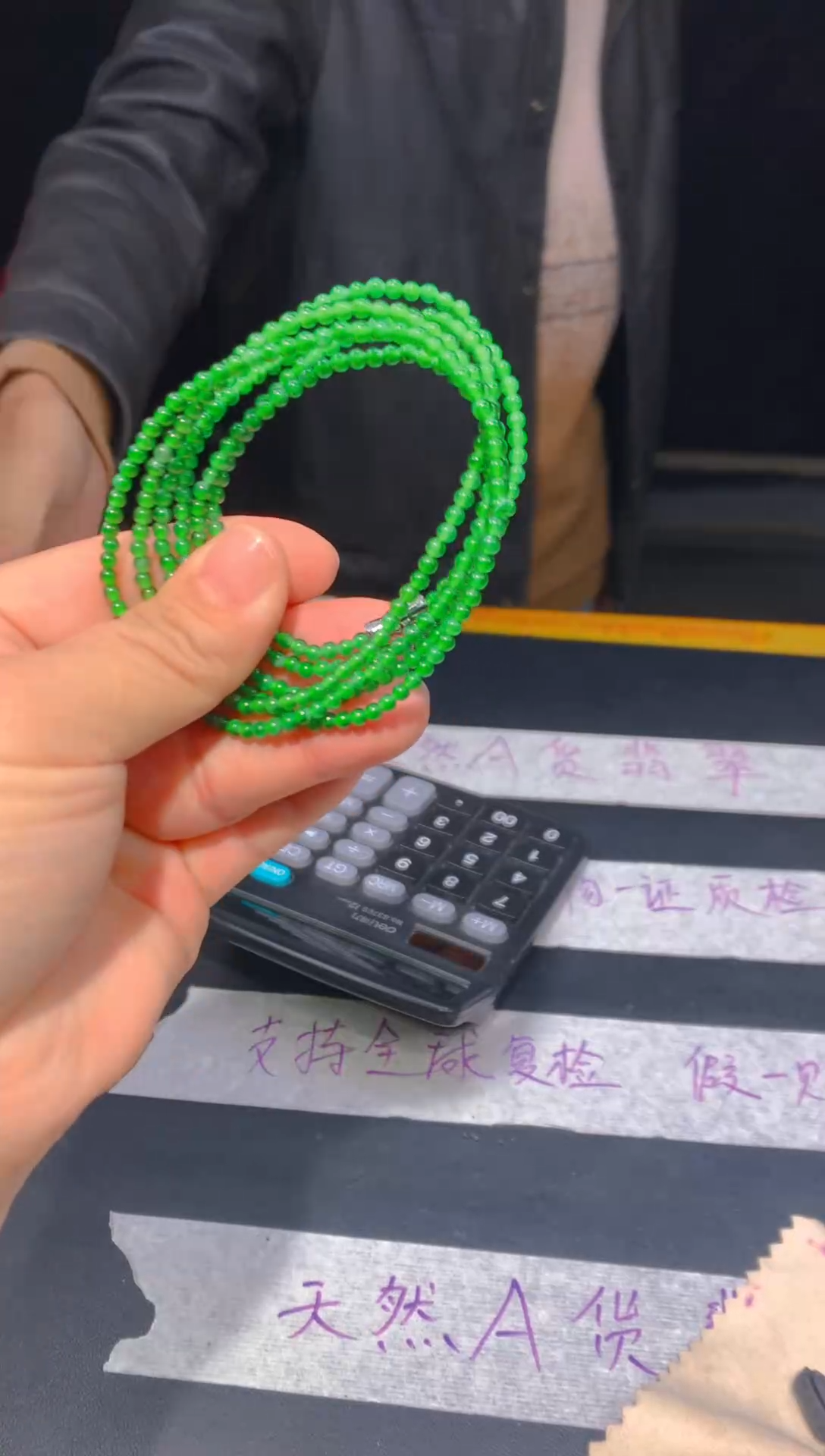 未镶嵌定制翡翠43多样性发货