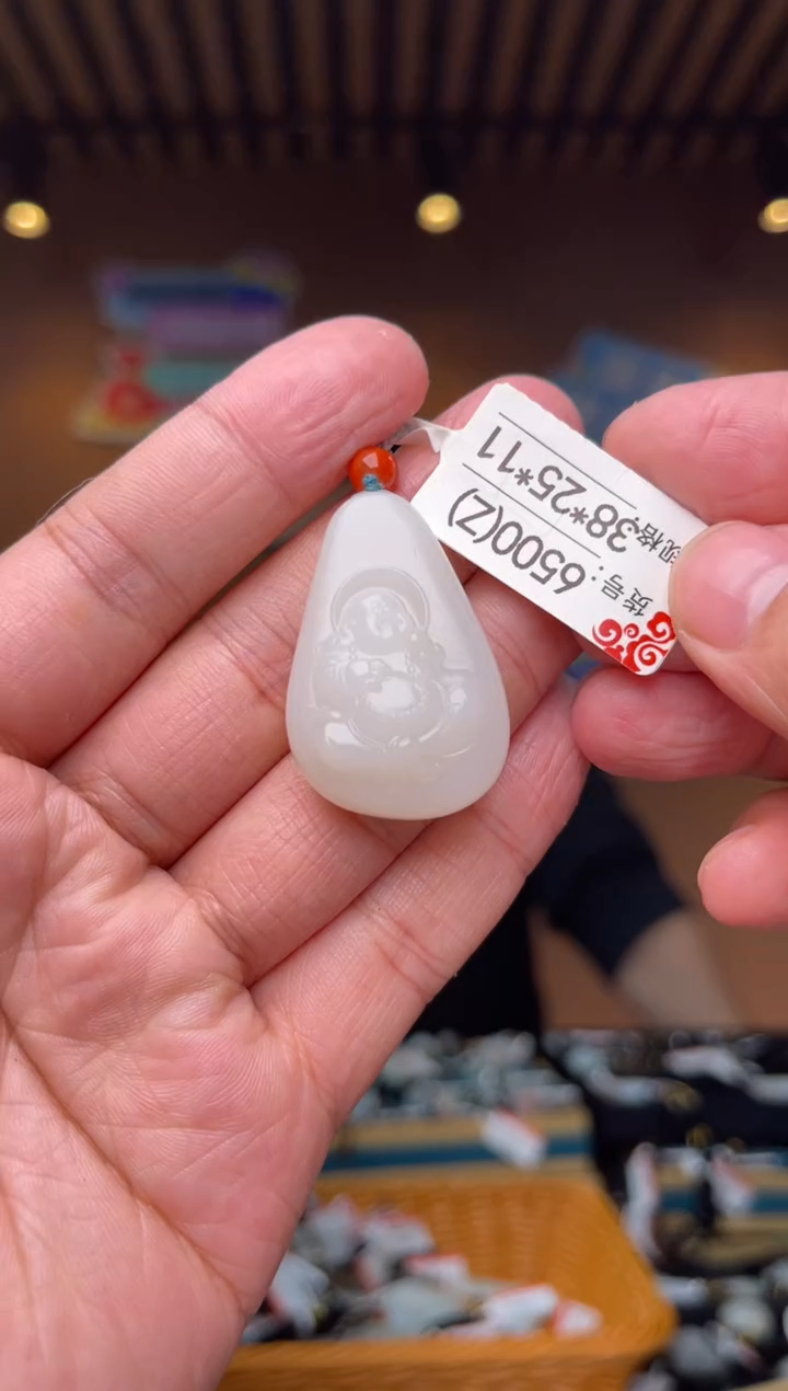 【闪购商品】和田玉吊坠未镶嵌Z