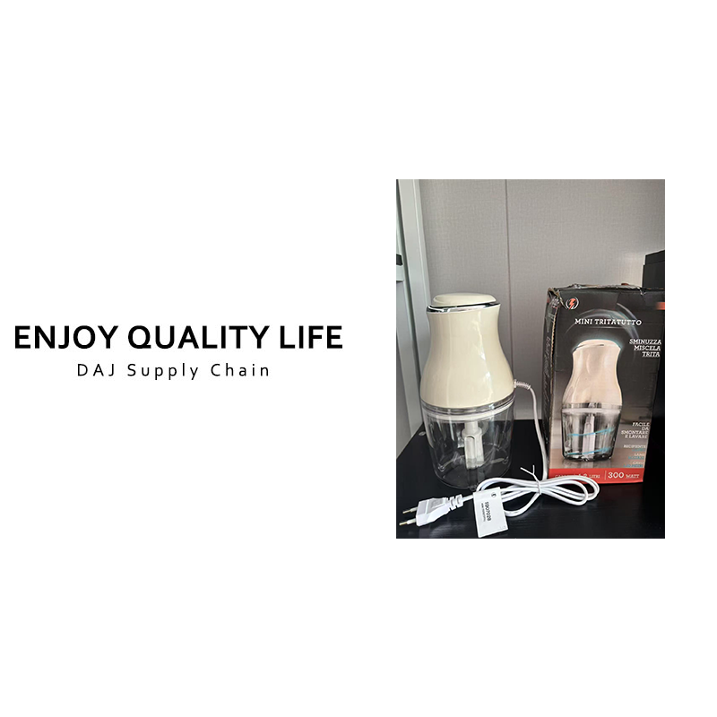 家电迷你小型多功能料理机