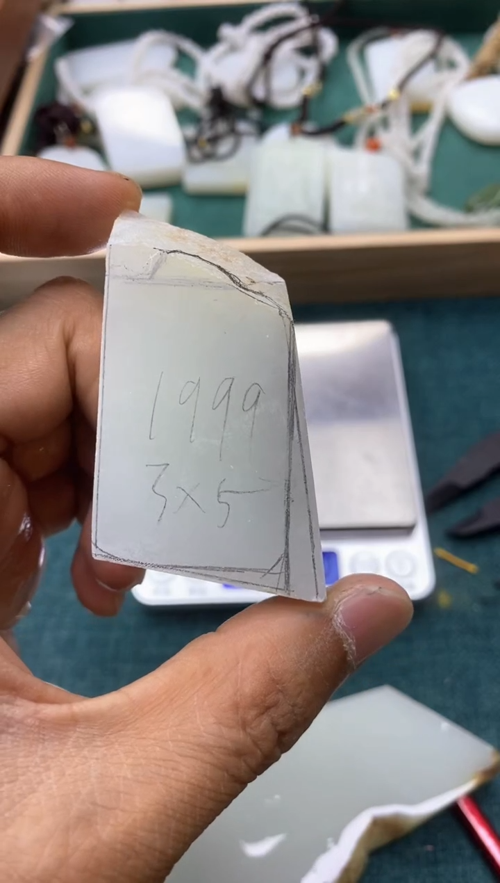 【闪购商品】定制和田玉定制挂件