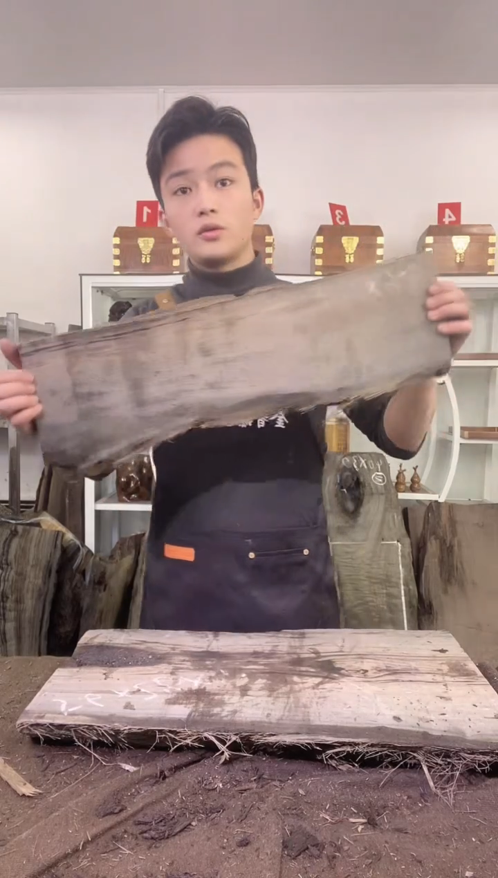 闽***艺金丝楠木原料木材