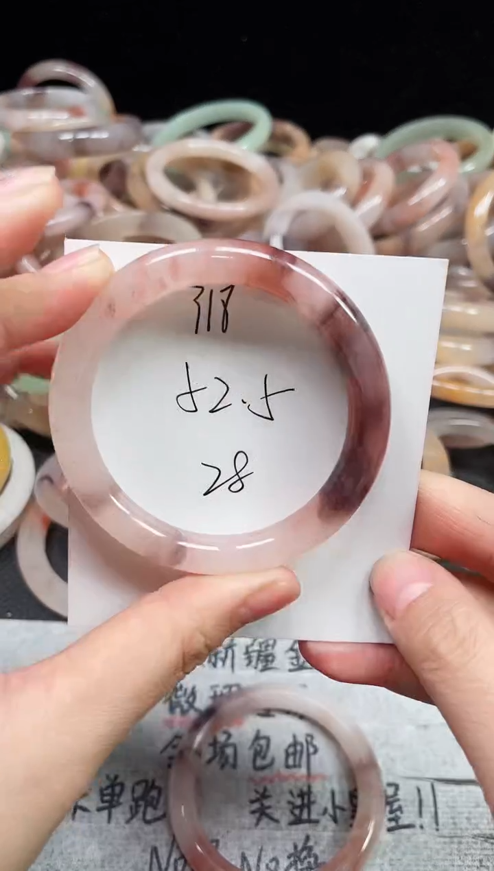 未镶嵌手镯石英质玉318