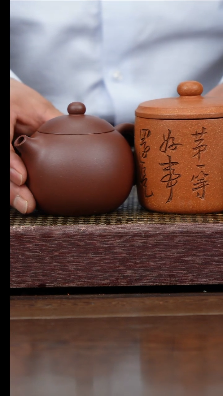 茶杯紫砂紫砂品茗杯