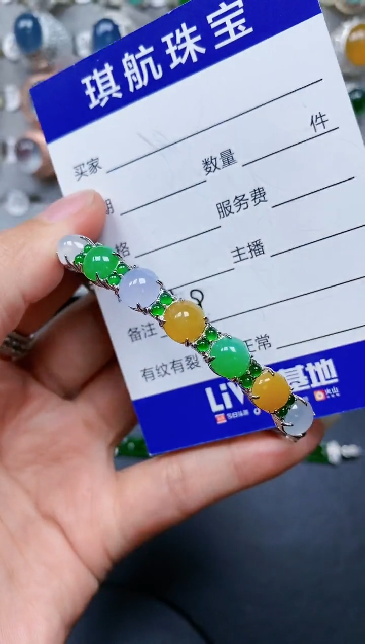 【闪购商品】翡翠手镯银S925镶嵌0629