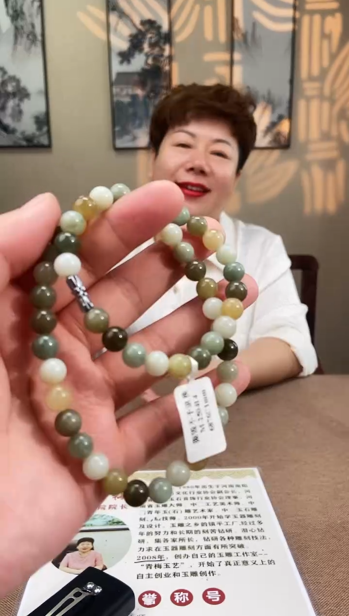 和田玉未镶嵌颈饰多样性发货拍一发一25061