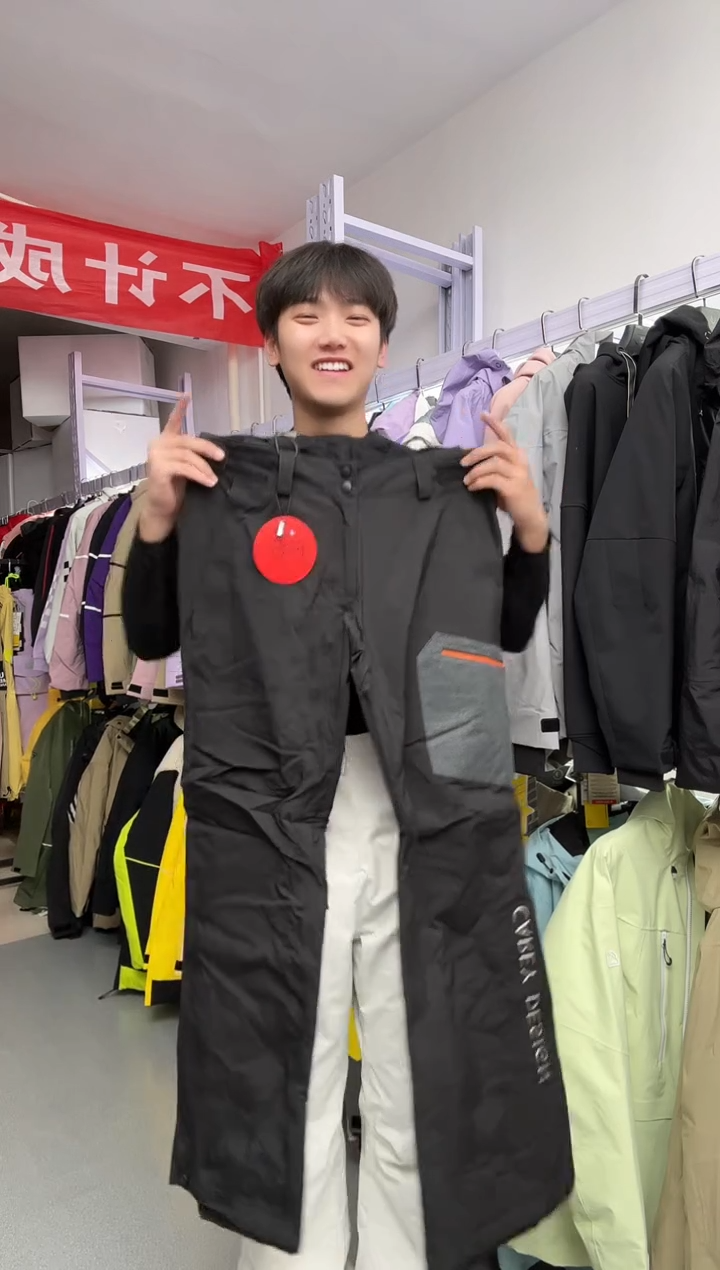 聚酯纤维f37  l码