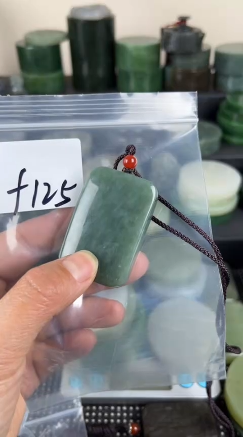 【闪购商品】和田玉珠宝半成品未镶嵌牌子