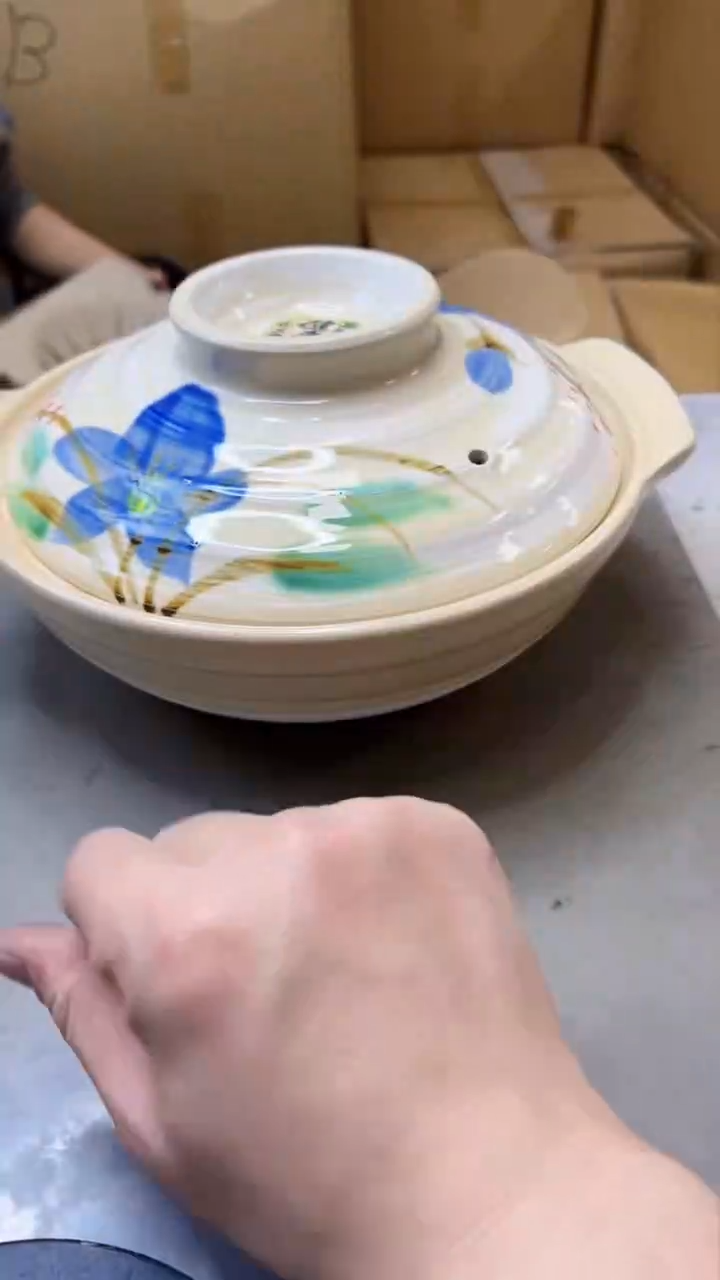 【闪购商品】瓷片151聚宝缘精选二号店