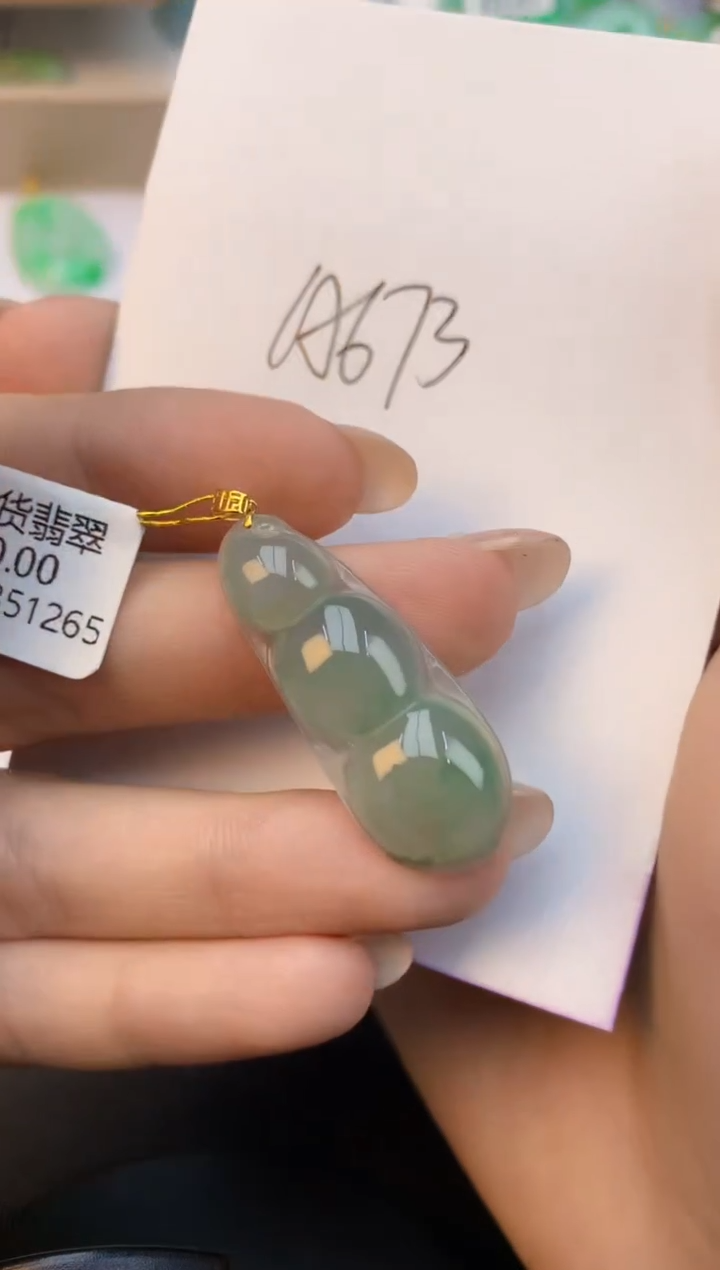 颈饰18K金镶嵌翡翠天然缅甸a货翡翠百元以上9元证书费自理