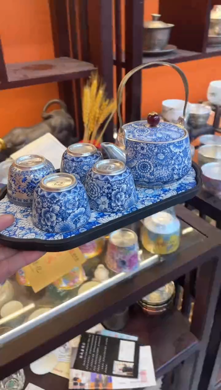 【闪购商品】@@@@@@@@万花提梁壶一壶四杯带茶盘