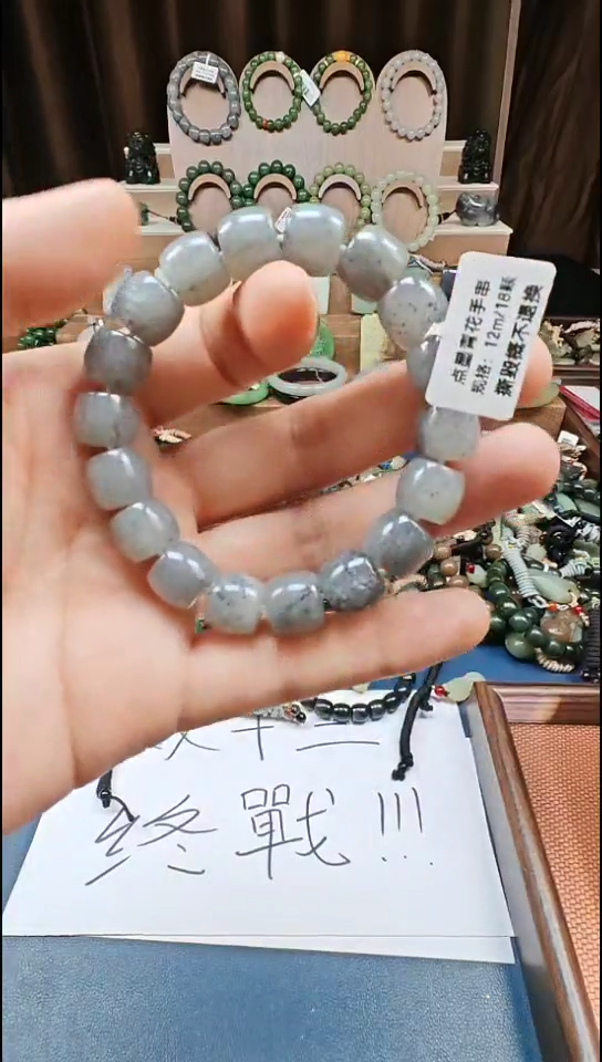 颈饰未镶嵌和田玉多样性发货拍一发一
