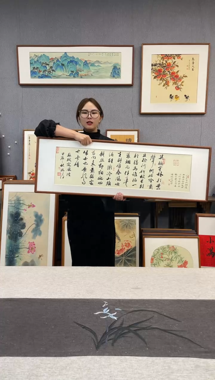 【闪购商品】国画手写手绘带框作品-40*123--定风波