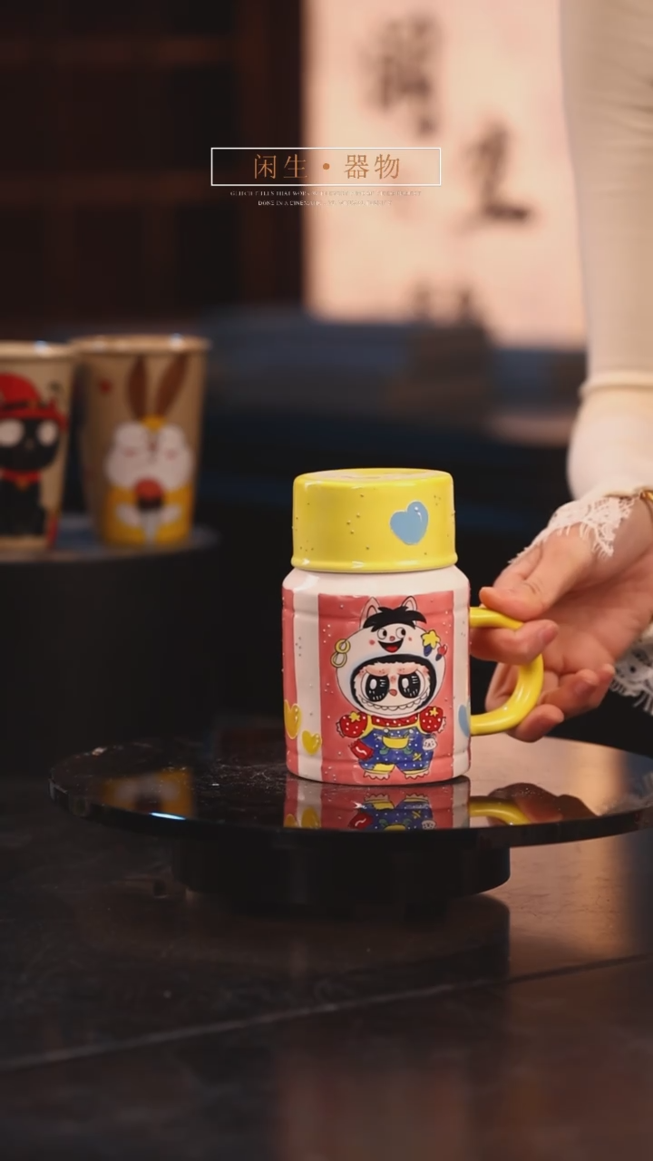 【闪购商品】景德镇可爱设计师款陶瓷