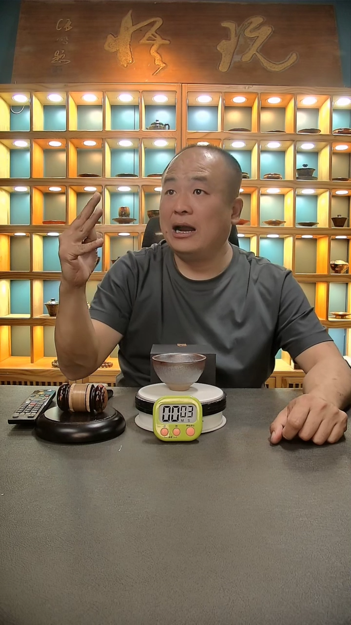 【闪购商品】茶盏192=。。。。。。