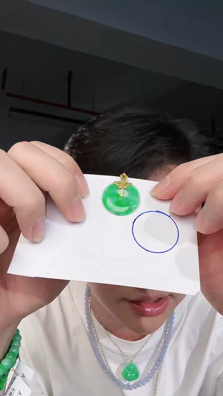 【闪购商品】翡翠颈饰18K金镶嵌缅料A货翡翠/支持复检/一件