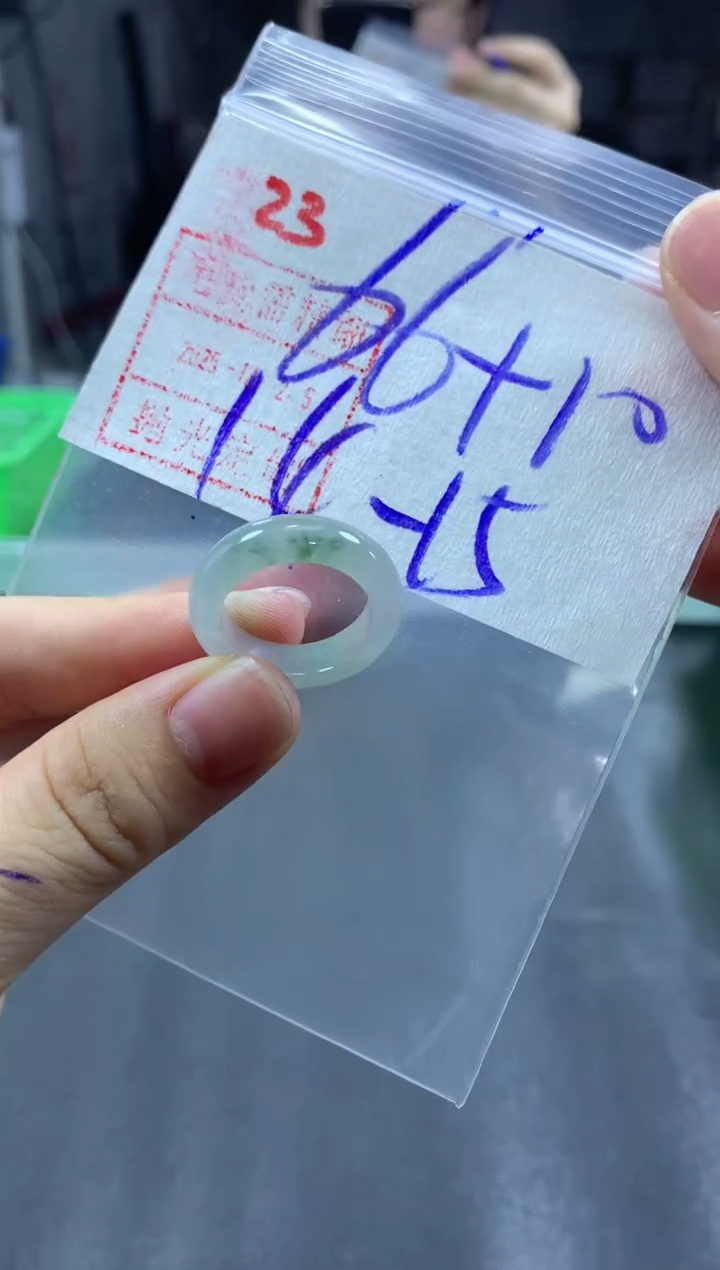 未镶嵌定制翡翠戒圈14-15#76毛货需精细抛光