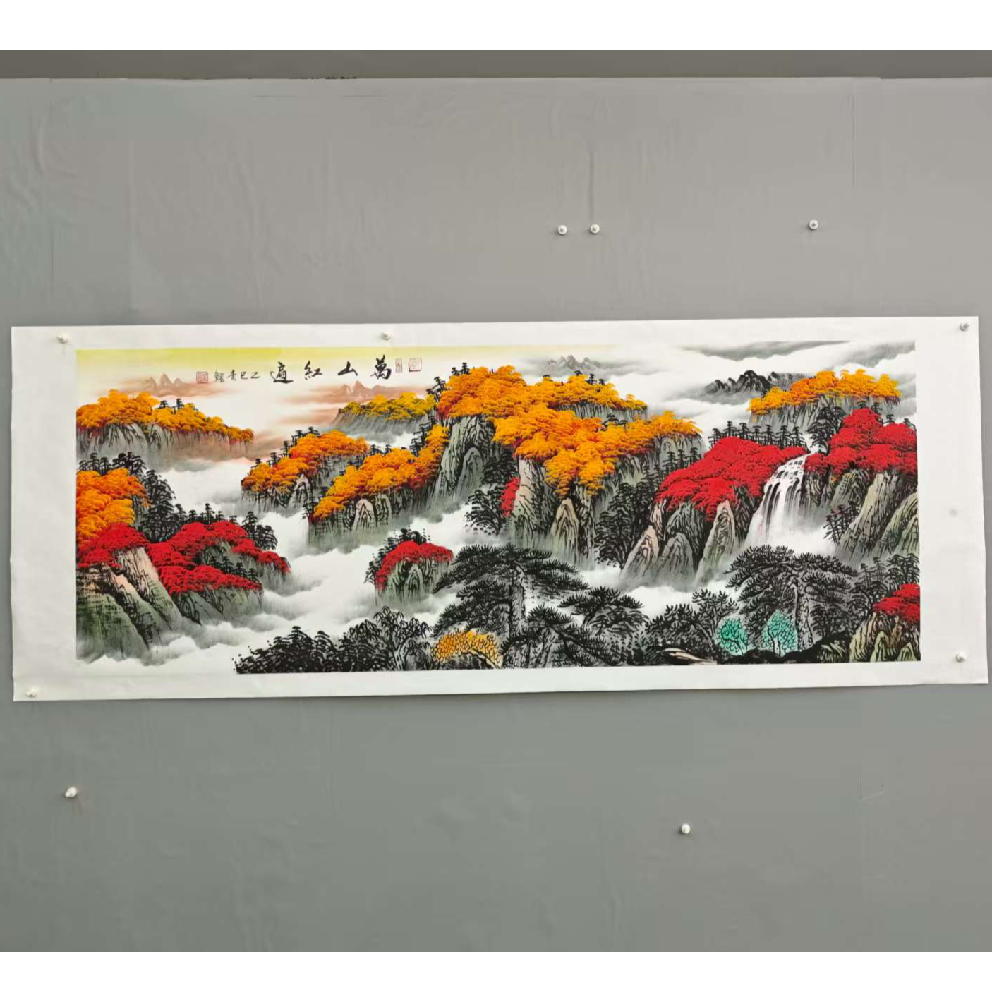 锦煌专属/李鲤手绘/万山红遍/画芯240*100/二十四平尺