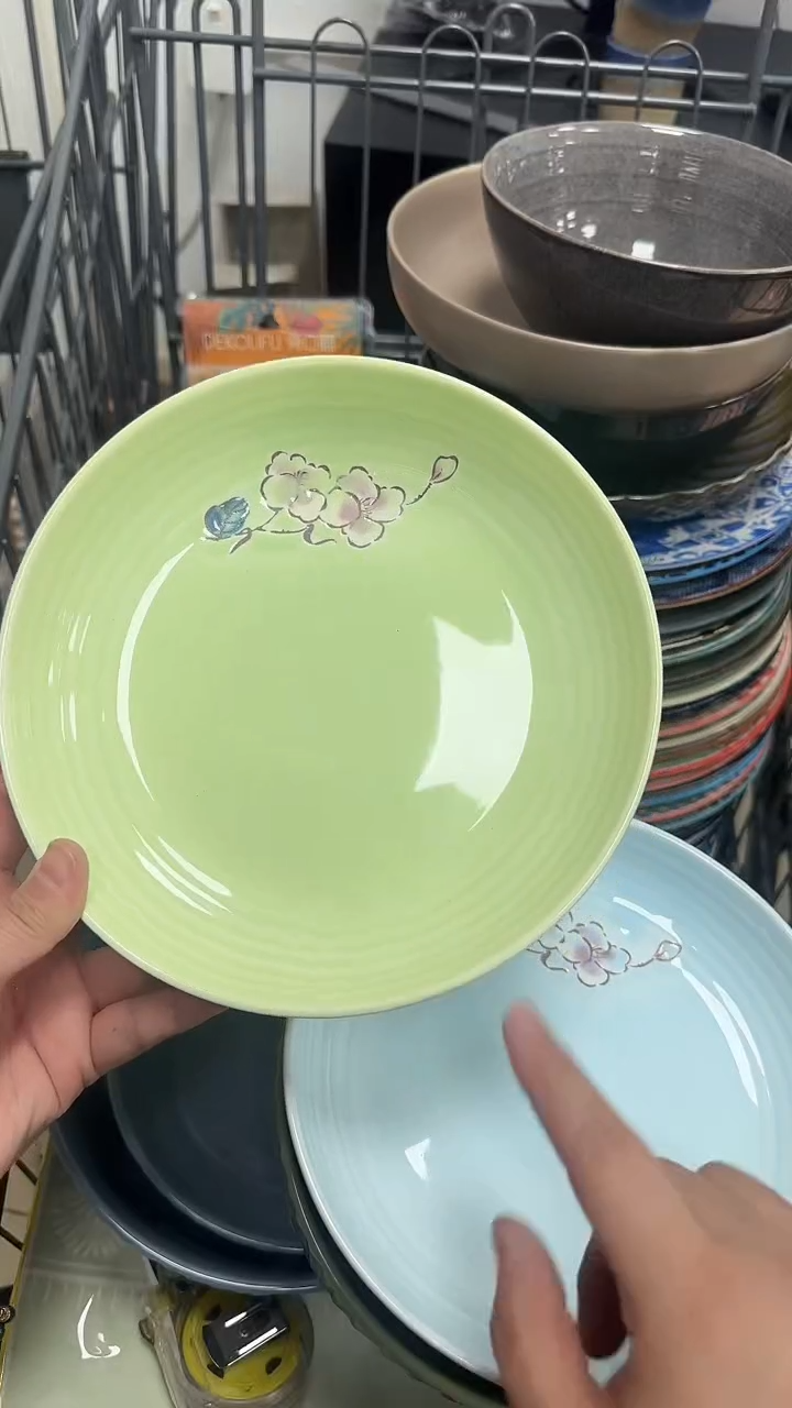 瓷20元包邮微瑕链接介意勿拍8寸2