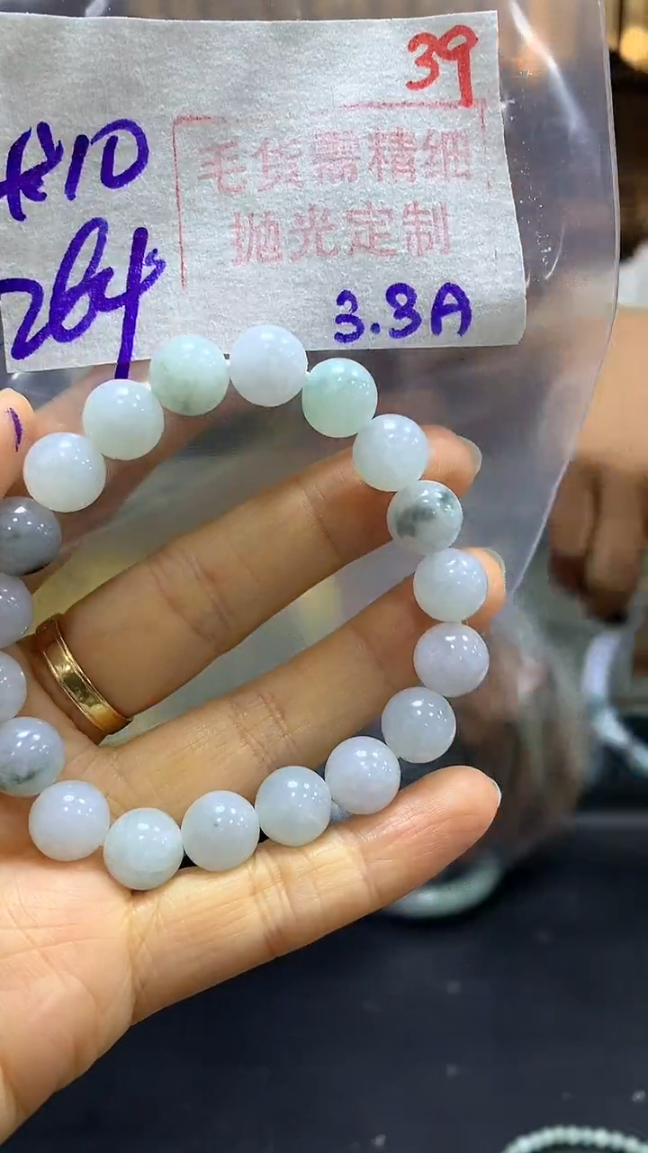 【闪购商品】定制翡翠未镶嵌毛货需精细抛光39多样挂件+264元