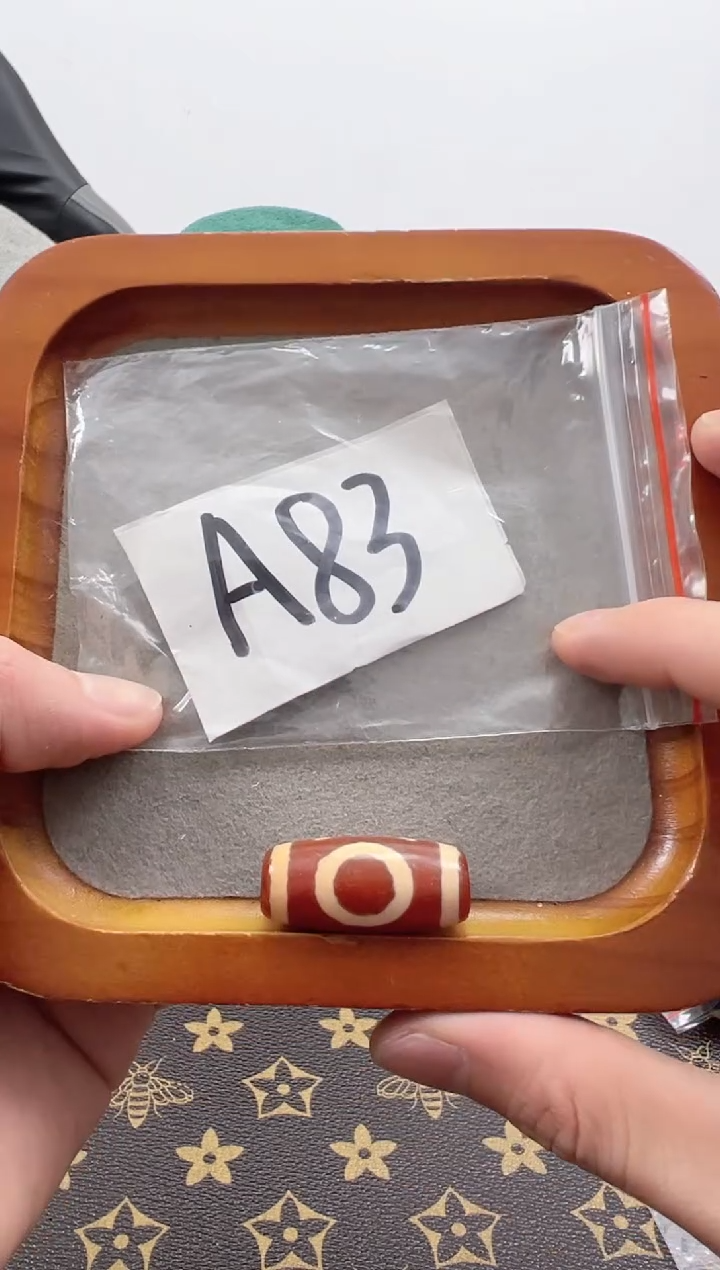 【闪购商品】玛瑙/玉髓吊坠(赠链)未镶嵌微瑕红肉福利款