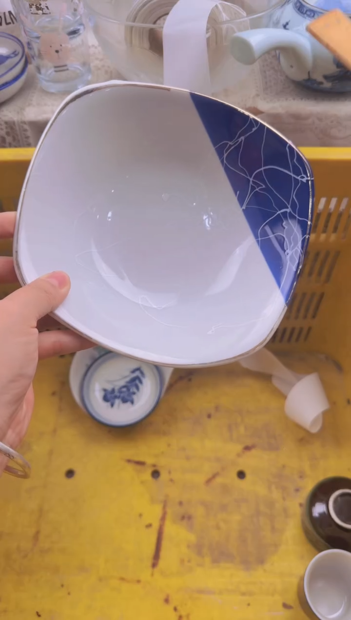 104默认微瑕，满20包邮。