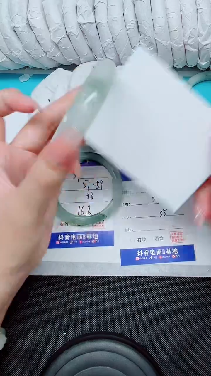 石英质玉手镯未镶嵌55-55