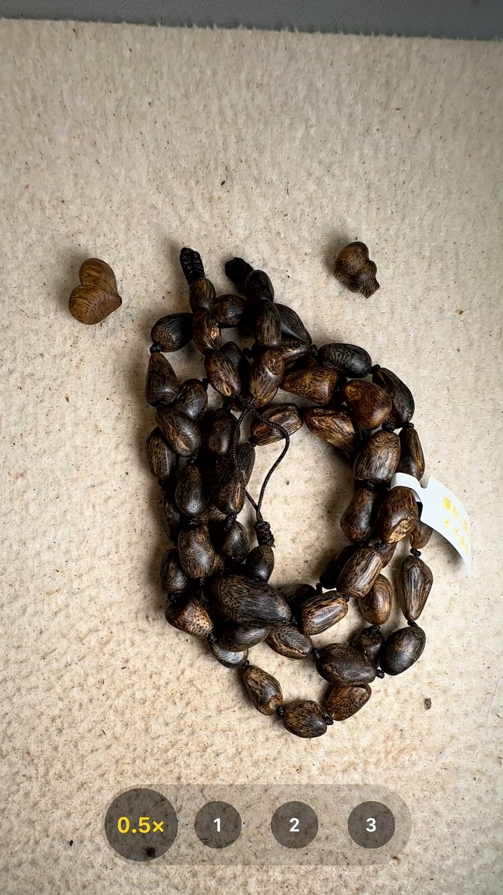 沉香手串奇楠树丁沉水多圈手串+屁桃+葫芦21