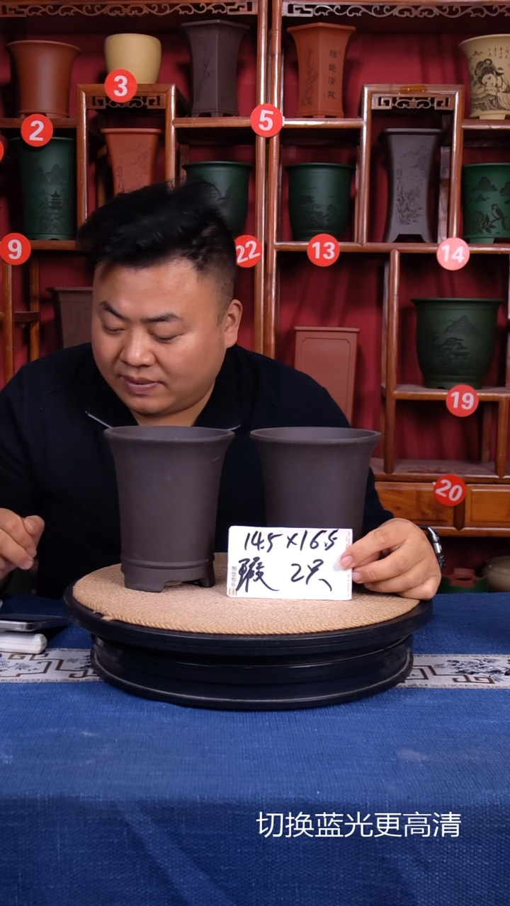 紫砂花盆1111111111