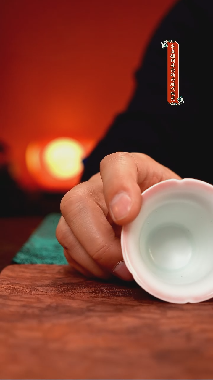 瓷片景德镇精美陶瓷茶器7476
