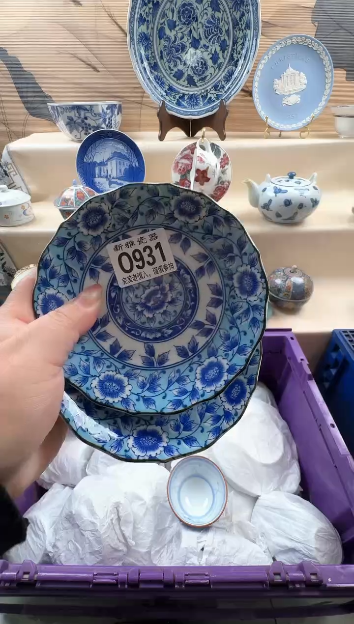 瓷片小*动          O931