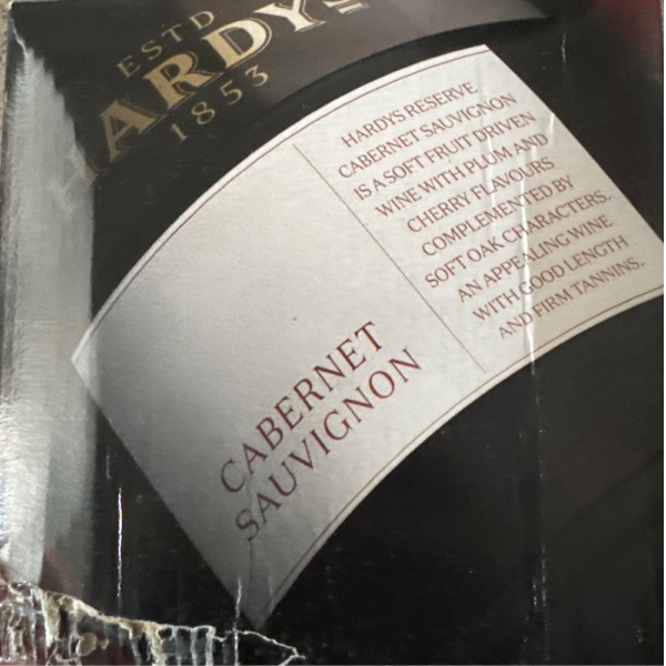 小九酒黑盒收纳盒