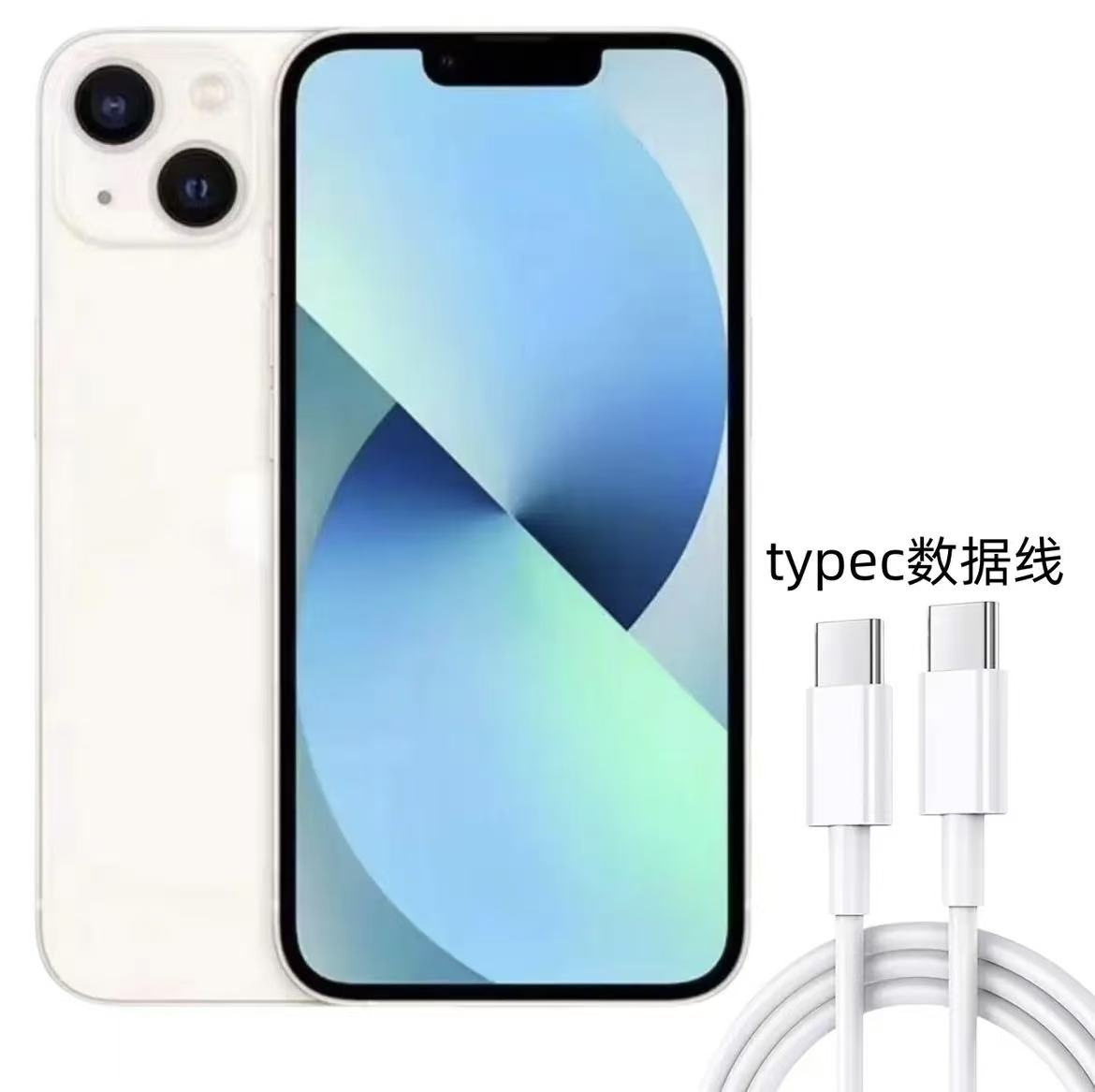 【粉丝专属】左上角参与6A数据线Type-C数据线数据线数据线数据线